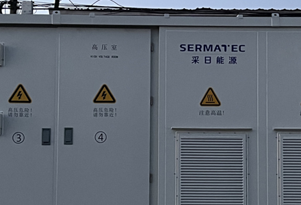 機箱加工一體化解決方案和產品交付服務